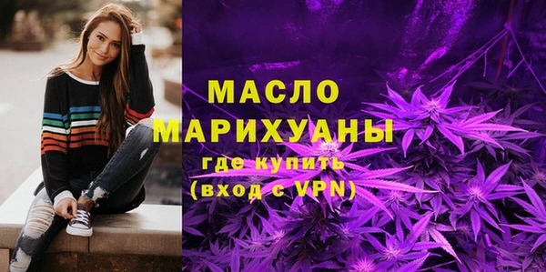 COCAINE Верхнеуральск